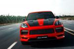 Porsche Cayenne Coupe PPP450R by ASPEC 2020 года